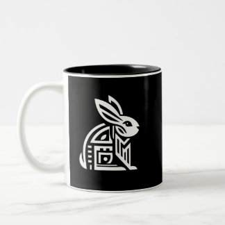 Elegant Geometric Tribal art Two-Tone Coffee Mug