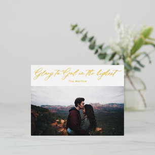 Elegant Glory to God Calligraphy Christmas Foil Holiday Postcard