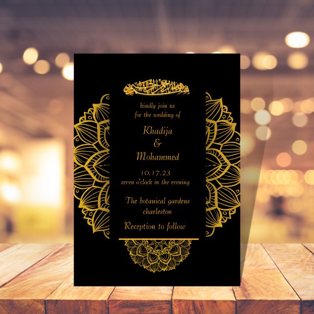 elegant gold and black islamic wedding  invitation (Creator Uploaded)