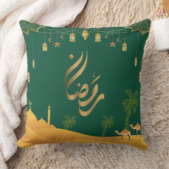 Elegant Gold Arabic Ramadan Desert Throw Pillow (Blanket)