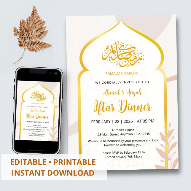 Elegant Gold Arch Islamic Iftar Party Invitation (Creator Uploaded)