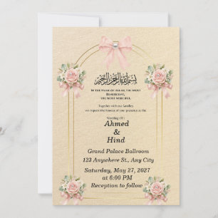 Elegant Gold Arch Pink Floral Pearl Wedding  Invitation