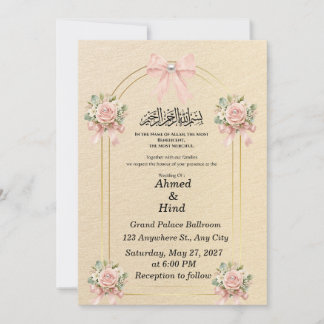 Elegant Gold Arch Pink Floral Pearl Wedding  Invitation