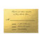 Elegant Gold Black Wedding RSVP Card with Monogram