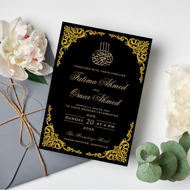 Elegant Gold Border Black Islamic Muslim Wedding Invitation (Creator Uploaded)