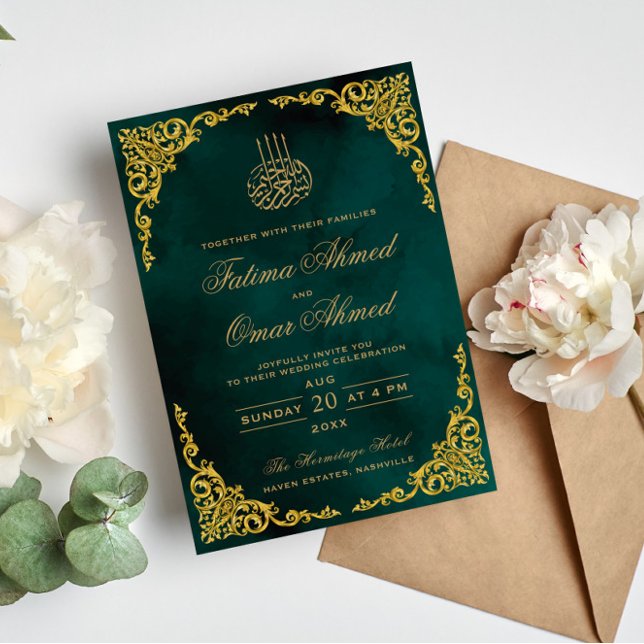 Elegant Gold Border Green Islamic Muslim Wedding Invitation (Creator Uploaded)