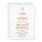 Elegant Gold Champagne Retro Bridal Shower