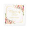 Elegant Gold Chic Floral Graduation Party