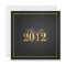 Elegant "Gold" Class of 2012 Graduation Invitation