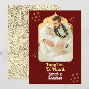 Elegant Gold Eid Photo greeting card