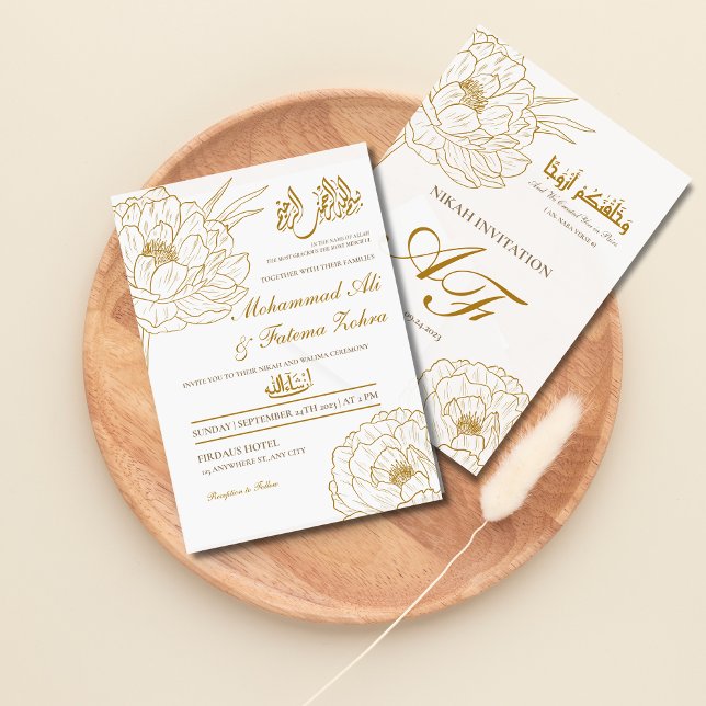 Elegant Gold Floral Bismillah White Modern Nikah Invitation (Elegant Gold Floral Bismillah White Modern Nikah Invitation)