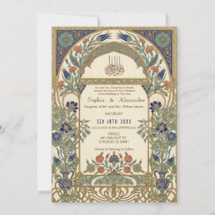 Elegant Gold Floral Islamic Wedding Invitation Sui