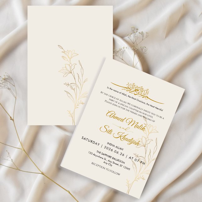 Elegant Gold Floral Islamic Wedding Nikah Invitation (Creator Uploaded)