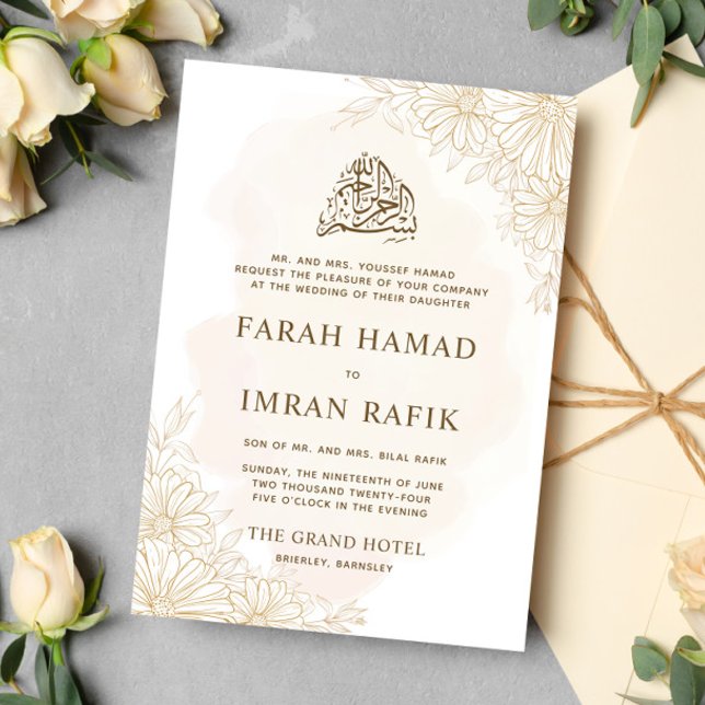 Elegant Gold Floral Leaves Corner Islamic Wedding Invitation (Creator Uploaded)