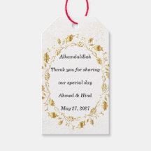 Elegant Gold Foliage Leaf Islamic Wedding Favour 