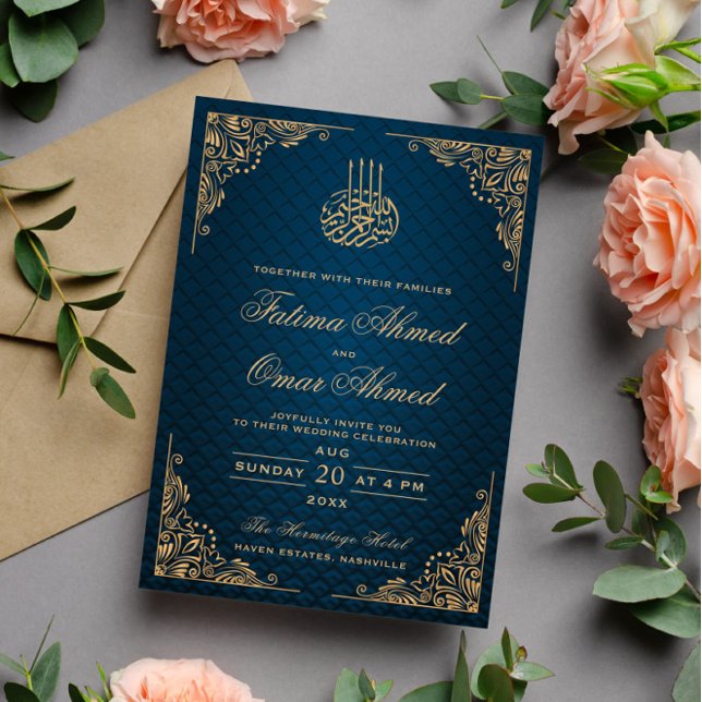 Elegant Gold Frame Black Islamic Muslim Wedding Invitation (Creator Uploaded)