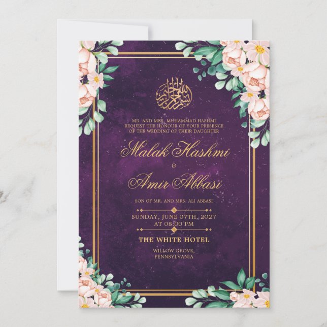 Elegant Gold Frame  Purple Islamic Muslim Wedding Invitation (Front)