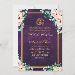 Elegant Gold Frame Purple Islamic Muslim Wedding Invitation