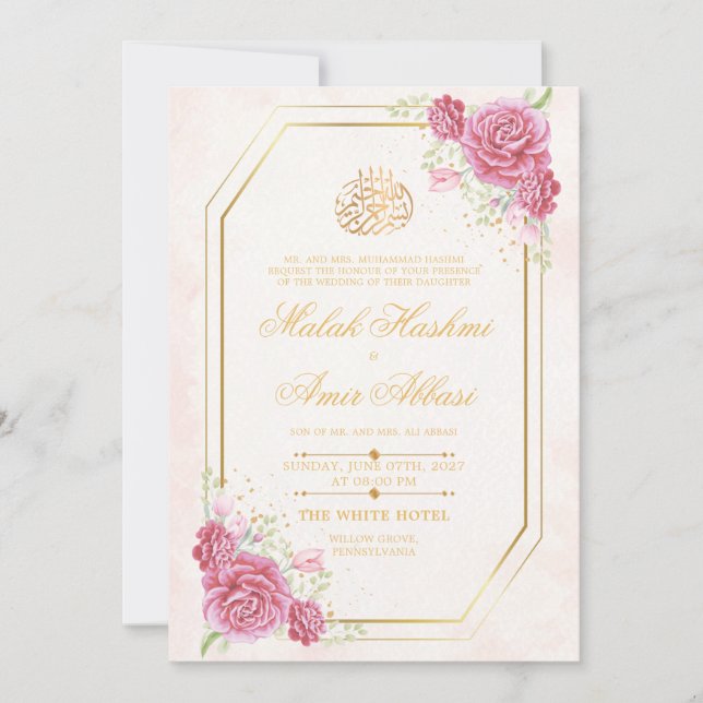 Elegant Gold Frame  Roses Islamic Muslim Wedding Invitation (Front)