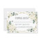 Elegant Gold Geometric Floral Greenery Wedding