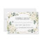 Elegant Gold Geometric Floral Greenery Wedding