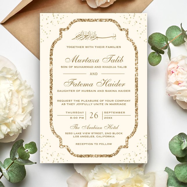 Elegant Gold Glitter Border Cream Muslim Wedding Invitation (Creator Uploaded)
