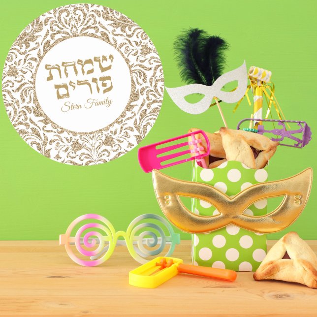 Elegant Gold Glitter Hebrew Simchat Purim Classic Round Sticker (Creator Uploaded)