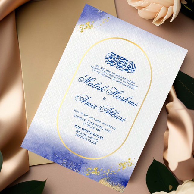 Elegant Gold Glitter Islamic Muslim Blue Wedding  Invitation (Creator Uploaded)