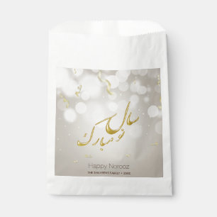 Elegant Gold Happy Norooz Persian New Year Favour Bag