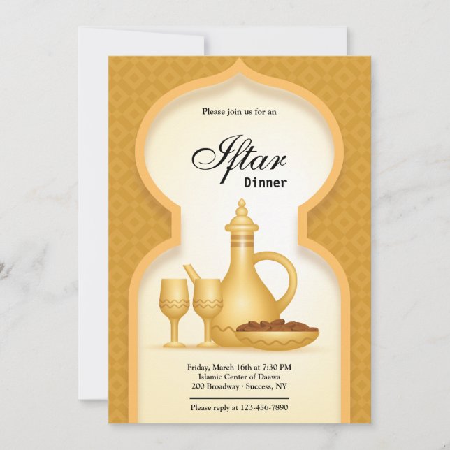 Elegant gold Iftar invitation (Front)