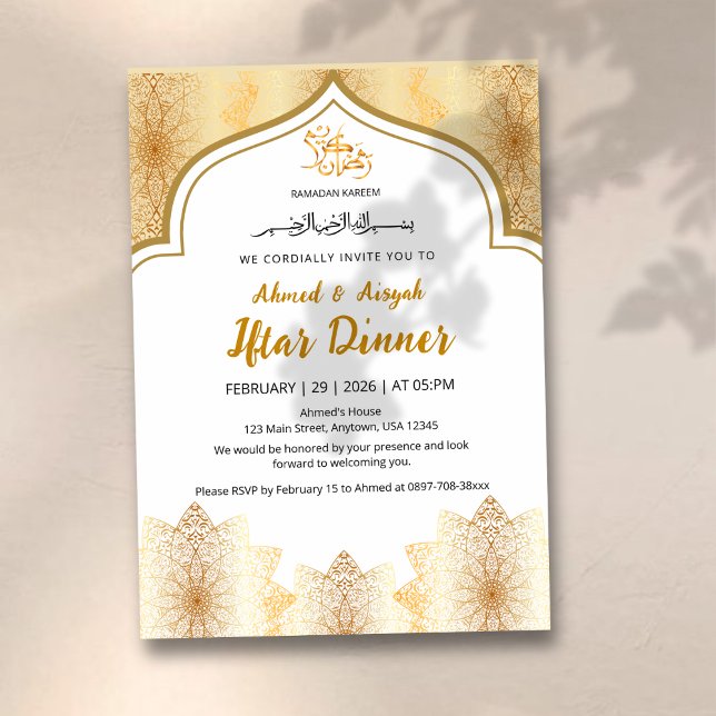 Elegant Gold Islamic Ramadan Iftar Invitation (Creator Uploaded)