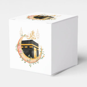 Elegant Gold Kaaba Hajj Mabroor Welcome Home Class Favor Box