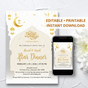 Elegant Gold Lantern and Crescent Moon Iftar Invitation