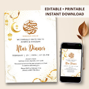 Elegant Gold Lantern & Ribbon Ramadan Iftar Dinner Invitation