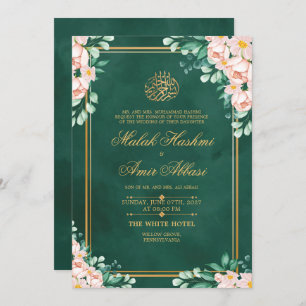 Elegant Gold Light Colour Islamic Muslim Wedding Invitation