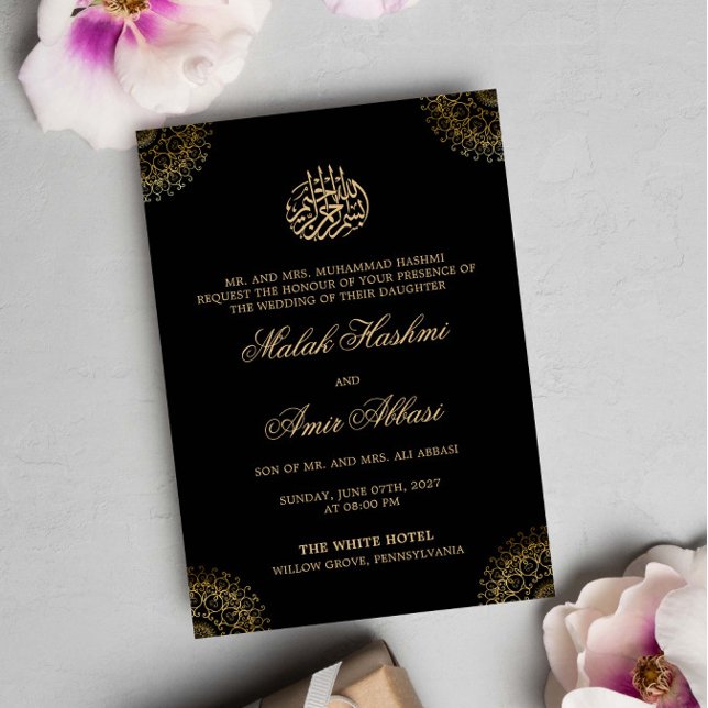 Elegant Gold Mandala Black Islamic Muslim wedding Invitation (Creator Uploaded)
