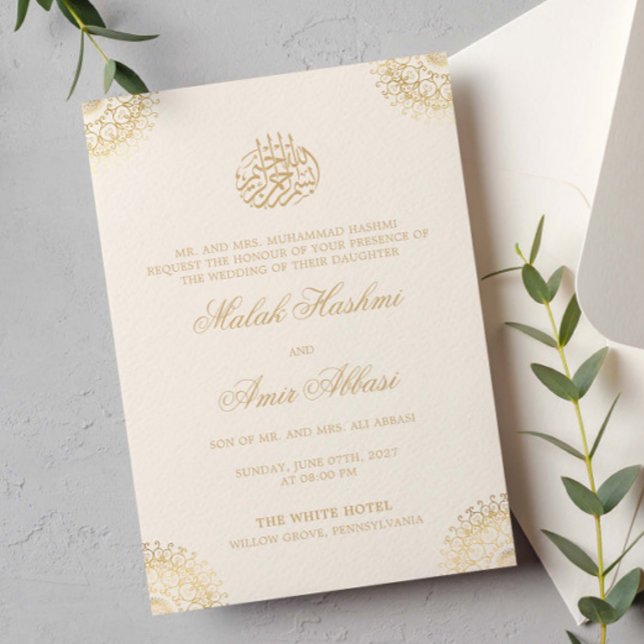 Elegant Gold Mandala Cream Islamic Muslim wedding Invitation (Creator Uploaded)