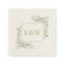 Elegant Gold Monogram Greenery Foliage Wedding