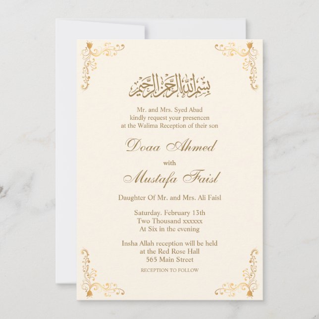 Elegant gold Muslim nikkah Marriage Invitations (Front)
