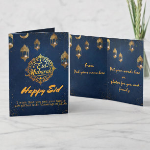 Elegant Gold & Navy Eid Mubarak Greeting Card