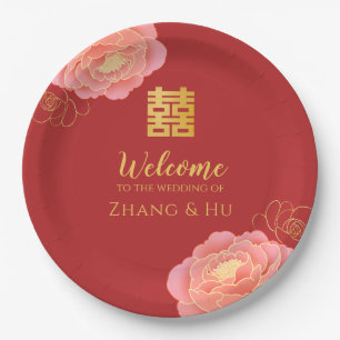 Elegant Gold Peony Chinese Wedding Paper Plate