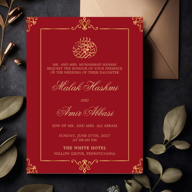 Elegant Gold Red Islamic Muslim Wedding Invitation (Creator Uploaded)