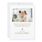 Elegant Gold Script 5 Photo Collage Christmas