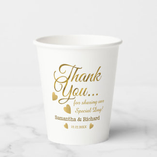  Elegant Gold Thank You Wedding Party Paper Cups