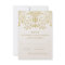 Elegant Gold Vintage Glamour Wedding