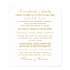 Elegant Gold Wedding Thank You Message Sign