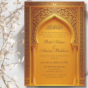Elegant Golden Arch Islamic Wedding Invit Invitation