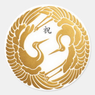 Elegant Golden Japanese Cranes Classic Round Sticker