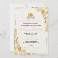 Elegant Golden Sukhmani Sahib Path Invitation