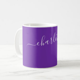Elegant Grape Colour Modern Name Personalized Coffee Mug